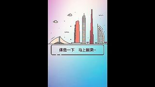 两个样子很嫩的90后小情侣露脸直播啪啪这小姐姐没干几下就说下面出水了