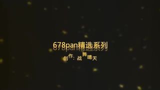 仓本C仔新作-字幕解说疯狂暴打的狐狸精