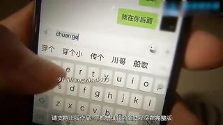 Sison530新作番号P1704-搭讪系列二-手机搭讪附近性感漂亮的大奶美女不仅长得漂亮这对巨乳就能让你流口水