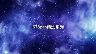 全程国语对白约炮良家女同事第一视角拍摄