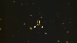 吊钟乳豪乳白嫩女神级炮友骚货后入被大屌猛操拽着胳膊一顿顶操猛干