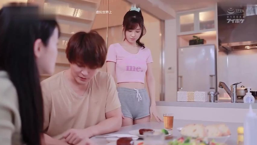 【69堂免费视频】郑合惠子 小姨子勾引姐夫 中出