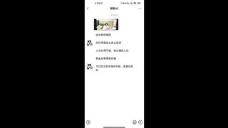 【69堂免费视频】酒店经理淫逼房客拍下高清视频