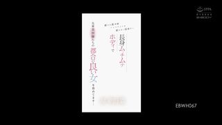 【69堂免费视频】新来的理发师助理，性格说不...她又高又胖，是高级理发师的得力助手...星明日菜