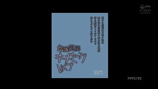 【69堂免费视频】车站附近住宅区醉酒大胸妹被带入禁闭，让她喝酒玩催情药，巨乳独占到天亮，意识模糊，发生性关系和她一起。