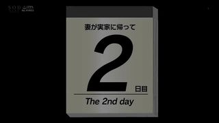 【69堂免费视频】我决定与我儿时的朋友和阴道射精练习性行为