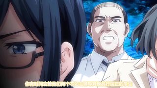 【69堂免费视频】図書室ノ彼女_THE_ANIMATION_第5巻_～女教師ガ堕チルマデ（前編