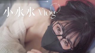 【69堂免费视频】小水水 复习