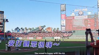 【69堂免费视频】旧金山性爱之旅 下流母狗羞耻露出