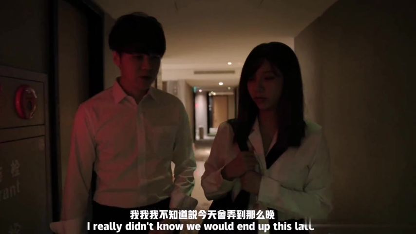 【69堂午夜视频】末班車 相部屋系列