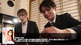 【69堂午夜视频】纤细小胸美少女敏感乳头折磨！被大鸡巴操2