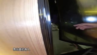 【69堂午夜视频】波妮肉便器终 毒龙又露出射满小穴