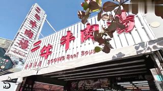 【69堂午夜视频】下集_民宿激战三回合_搭讪门市店员_速度与激情_国道疾速车震