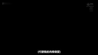 【69堂午夜视频】那方面完全不行的我去拜托绝伦巨根学生1