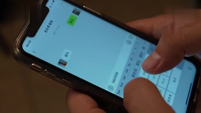 【69堂午夜视频】开小米su7约炮极品黑丝潮喷少妇泻火