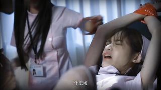【69堂午夜视频】夜勤病栋(下)-捆绑调教母狗