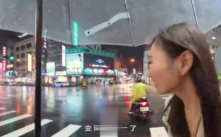 【69堂午夜视频】逛街色色挑戰！第一約會視角_讓你體驗什麼是好色女友