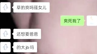 【69堂午夜视频】(第三期) 抖音222万网红 ciu7 高颜值小网红，反差私拍泄密，大家都很喜欢，不进来看看吗？