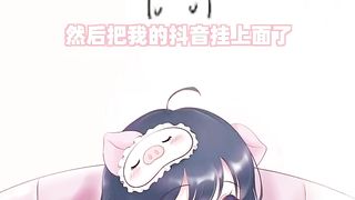 【69堂午夜视频】黑料吃瓜-抖音一条小团团约炮视频完整版流出酒店送逼91大神女上位强势骑乘大屌