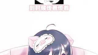 【69堂午夜视频】黑料吃瓜-抖音一条小团团约炮视频完整版流出酒店送逼91大神女上位强势骑乘大屌