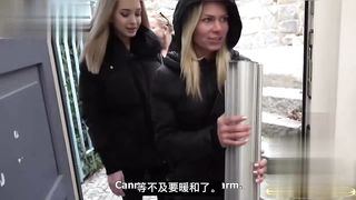 【69堂午夜视频】黑料吃瓜-捷克街头搭讪系列之发宣发动钞能力成功拿下发传单的气质小少妇让少妇饭体验一把挣快钱的乐趣