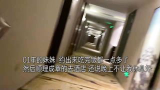 【69堂午夜视频】江苏19岁妹妹这样的骚逼