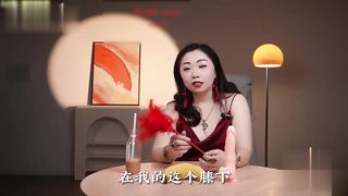 【69堂午夜视频】黑料吃瓜-马丽老师的口活技术课_教大家快速搞定男人的欲望_3分钟的完美口活_持续更新中