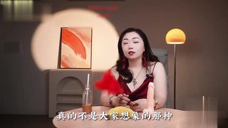 【69堂午夜视频】黑料吃瓜-马丽老师的口活技术课_教大家快速搞定男人的欲望_3分钟的完美口活_持续更新中