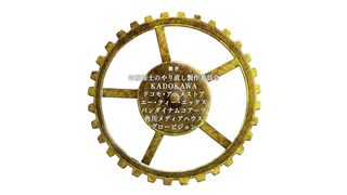 【69堂午夜视频】回复术士的重启人生一口气看完 七到十二话  中文字幕 无修正版