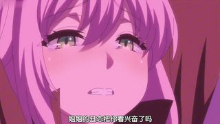 【69堂午夜视频】回复术士的重启人生一口气看完 七到十二话  中文字幕 无修正版