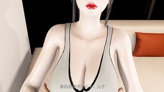 【69堂午夜视频】强上了御姐黑丝教师母亲 完整版