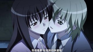 【69堂午夜视频】あきそら～夢の中～上巻中文字幕秋日天空在夢中