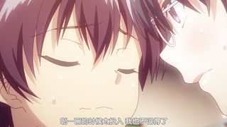 【69堂午夜视频】エロゲで全ては解決できる中文字幕色情遊戲能用來解決所有問题