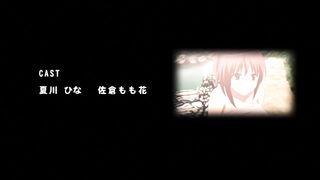 【69堂午夜视频】一緒にHしよっ～夏川ひな編中文字幕与青梅竹马一起做愛吧夏川雛編