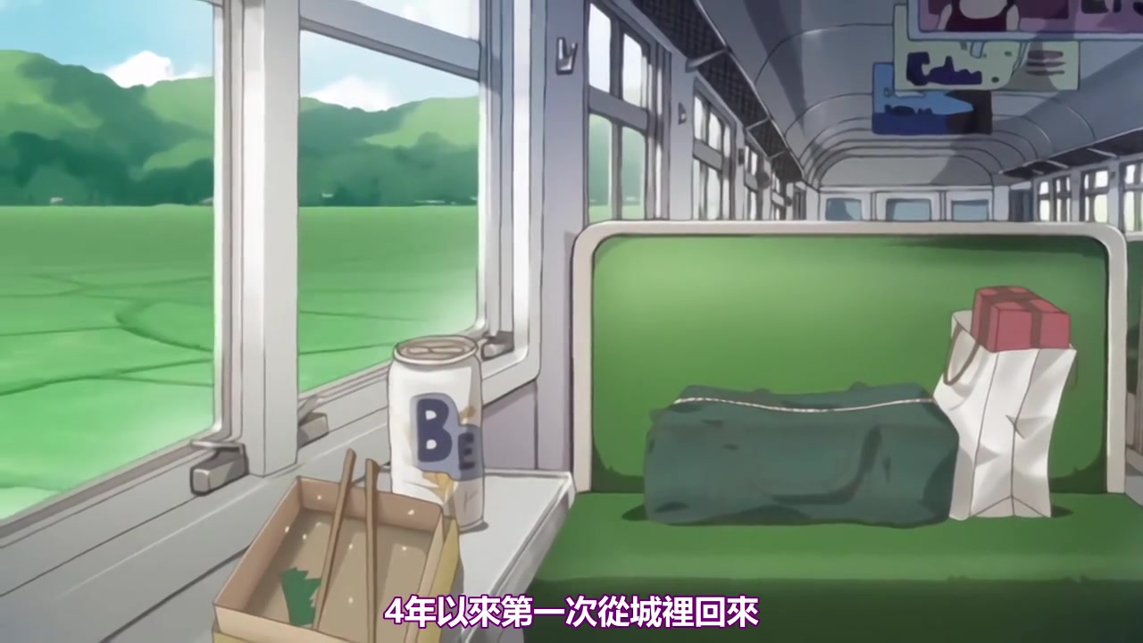 【69堂午夜视频】一緒にHしよっ～夏川ひな編中文字幕与青梅竹马一起做愛吧夏川雛編