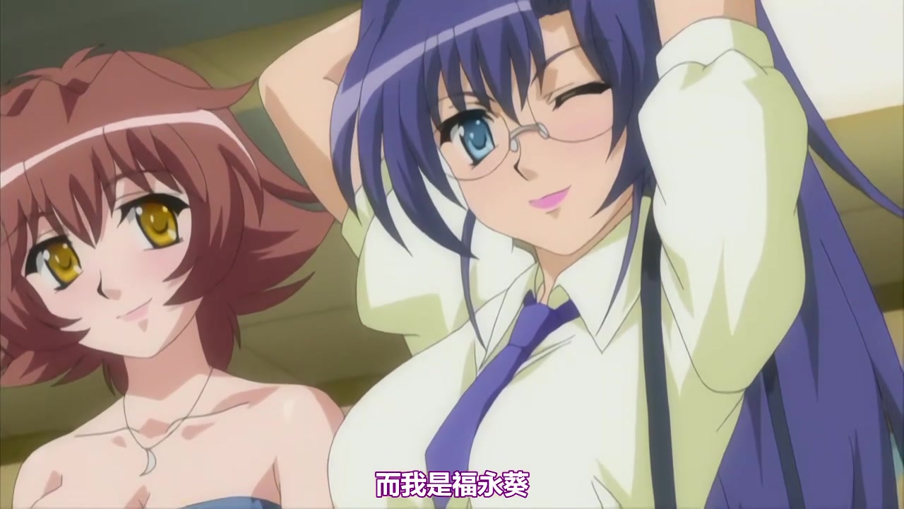 【69堂午夜视频】一緒にHしよっ～結衣＆葵編～中文字幕一起做愛吧結衣&葵編