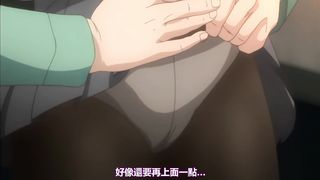 【69堂午夜视频】夏蟲1「ともえ」中文字幕_漫改里番夏虫的淫荡改造