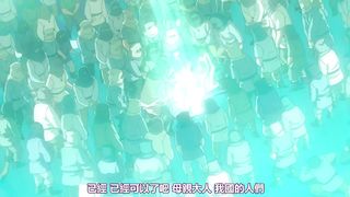 【69堂午夜视频】姫騎士リリア06魔色に染まる最後中文字幕女骑士的堕落变成了只知道做爱的母狗