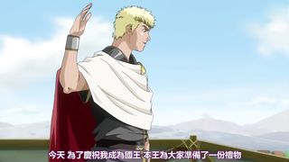 【69堂午夜视频】姫騎士リリア06魔色に染まる最後中文字幕女骑士的堕落变成了只知道做爱的母狗