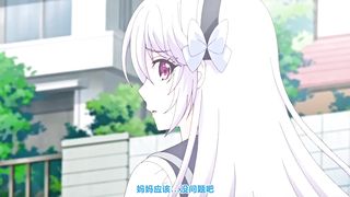 【69堂午夜视频】家属～母と姉妹の嬌声～疼き逸る媚肉乙葉～揺られ搾られ姉痴～中文字幕母與姐妹的嬌聲