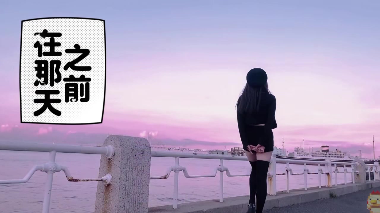 【69堂午夜视频】强欲少妇硬上表哥