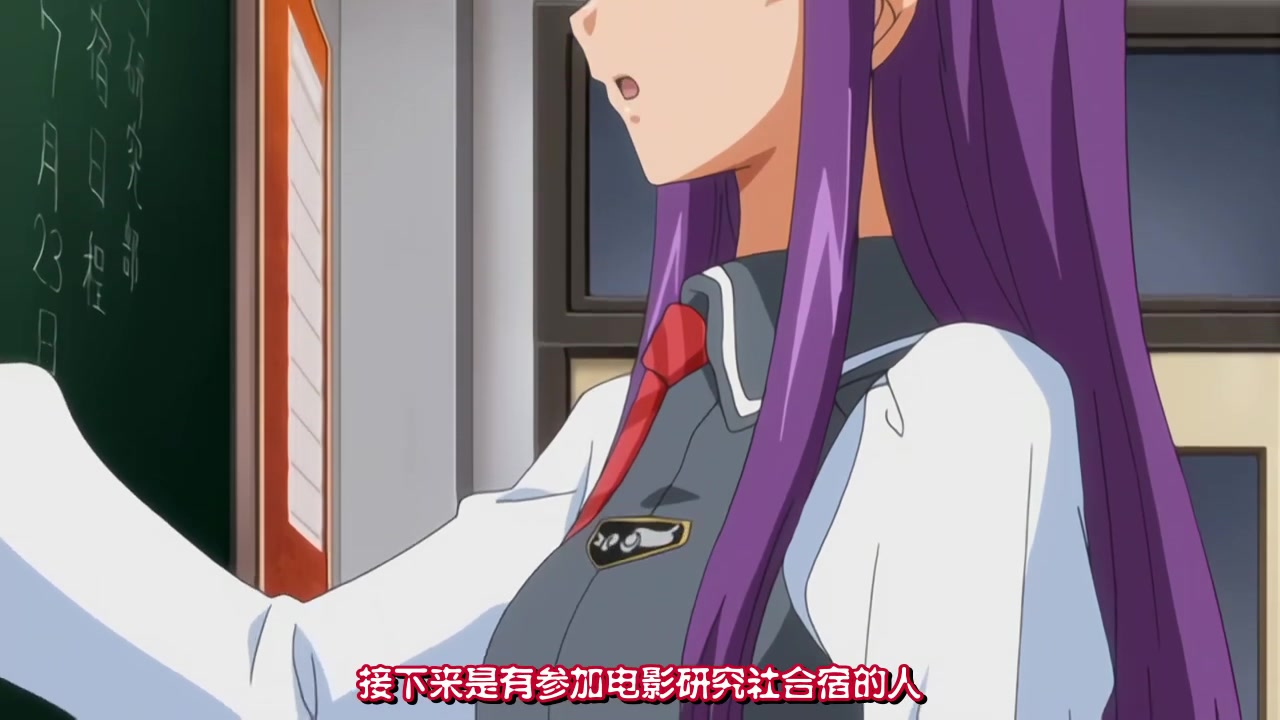 【69堂午夜视频】感染淫欲の連鎖～佐伯瞳編～中文字幕淫荡病毒感染的连锁反应