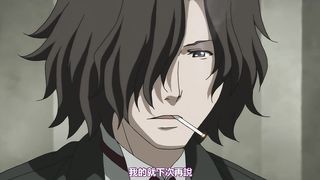 【69堂午夜视频】殻ノ少女第2話中文字幕最后只剩下躯壳的少女