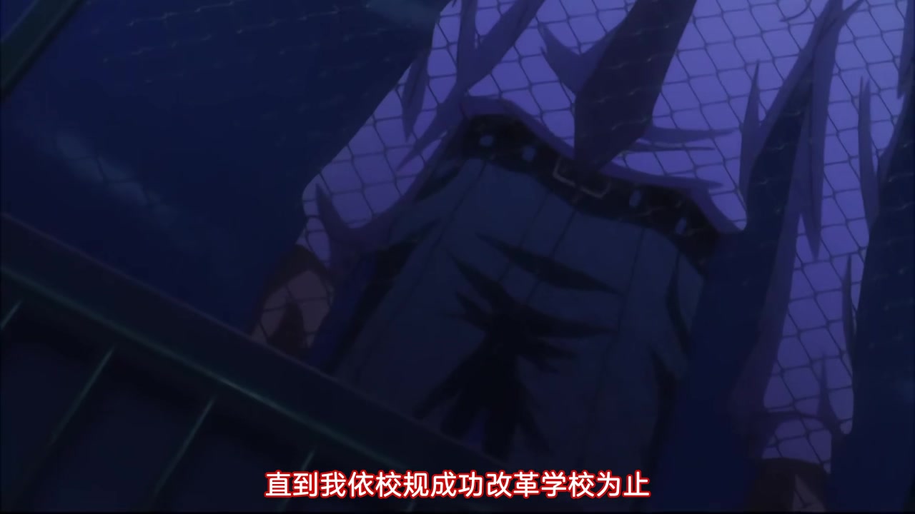 【69堂午夜视频】狂った教頭～断罪の学園～誕生編中文字幕瘋狂訓導主任斷罪的學園