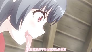 【69堂午夜视频】身体で解決百鬼屋探偵事務所～百鬼屋光の妖怪事件簿～第二話湯けむり慕情異聞録中文字幕用身體來解決的百鬼屋偵探事務所