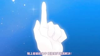 【69堂午夜视频】身体で解決百鬼屋探偵事務所～百鬼屋光の妖怪事件簿～第四話_妖怪大戦争復讐劇中文字幕用身體來解決的百鬼屋偵探事務所百鬼屋