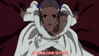 【69堂午夜视频】陰陽師妖かしの女神～淫乱呪縛～第弐話最後の女神中文字幕陰陽師妖艷女神淫亂咒縛