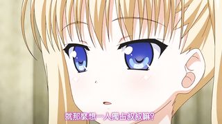 【69堂午夜视频】鬼父2清楚に跨がるコスプレニート中文字幕父亲对女儿的不伦之恋