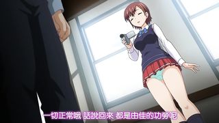 【69堂午夜视频】鬼父2清楚に跨がるコスプレニート中文字幕父亲对女儿的不伦之恋