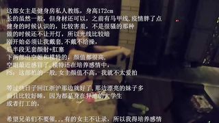 【69堂午夜视频】强制操翻黑丝女上司抽插骚逼香汗淋漓